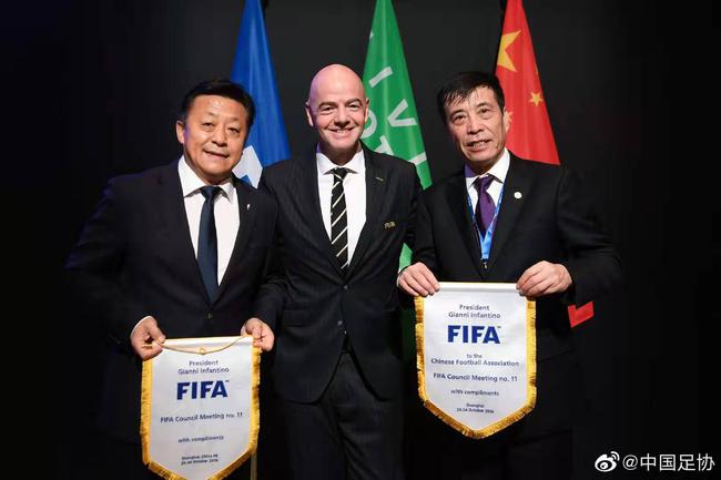 世俱杯筹备办公室将与FIFA密切沟通 或2023年举办