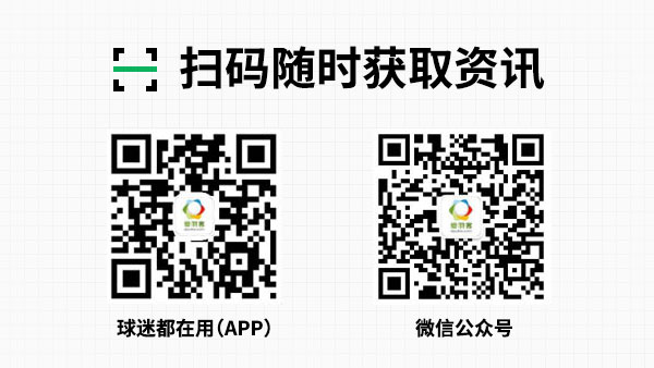 羽毛球赛事2024赛程表_羽毛球赛程表2021_羽毛球赛事2021时间表