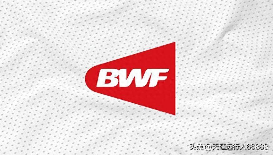 羽毛球赛程2020_羽毛球赛事2022_2023羽毛球赛事赛程表