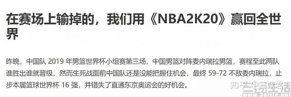 直播nba免费观看_直播nba免费观看在线_nba直播