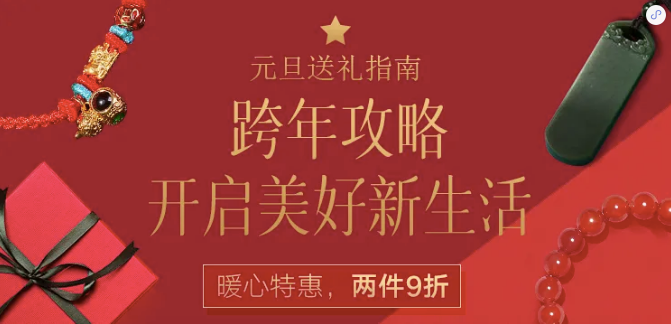 裁判报告称詹姆斯暂停没问题_裁判报告CBA_cba裁判报告