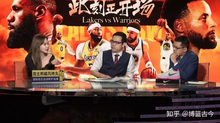 在线观看免费观看在线NBA_nba在线观看_观看在线授课的感受和收获