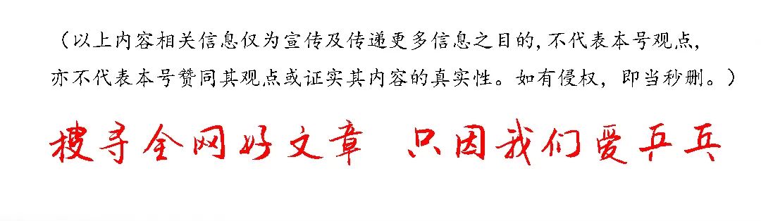 奥运乒乓球比赛视频回放_奥运乒乓球比赛解说词_奥运乒乓球比赛